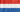 RubyChane Netherlands